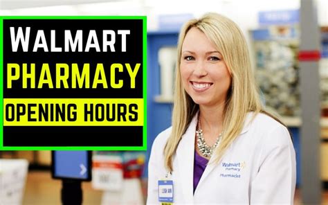 what time does walmart pharmacy open on sunday